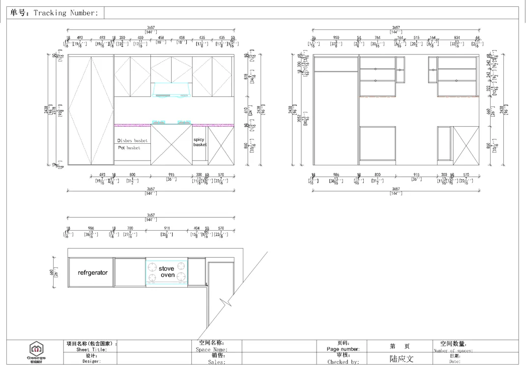 Production Drawings Finalization